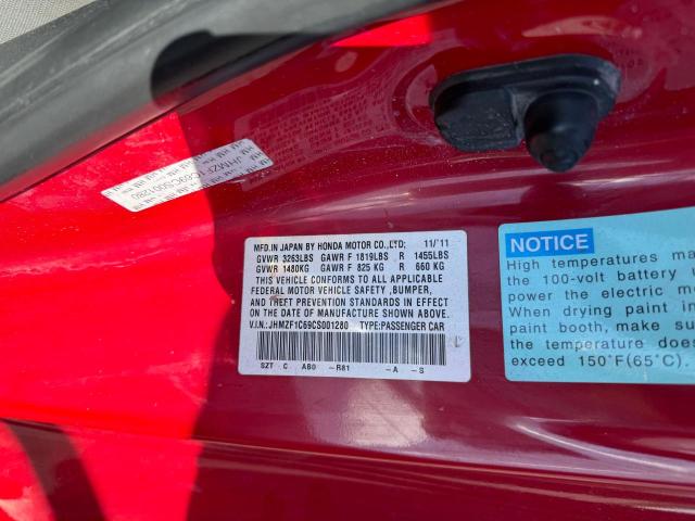 JHMZF1C69CS001280 2012 Honda Cr-Z Ex