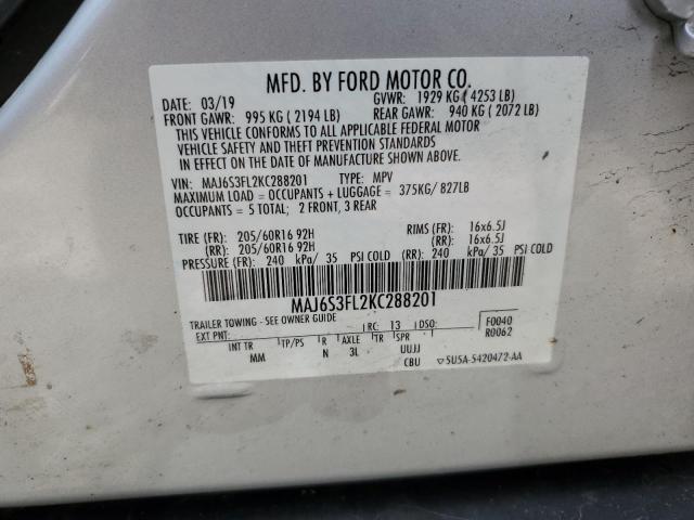 2019 Ford Ecosport S VIN: MAJ6S3FL2KC288201 Lot: 51139394