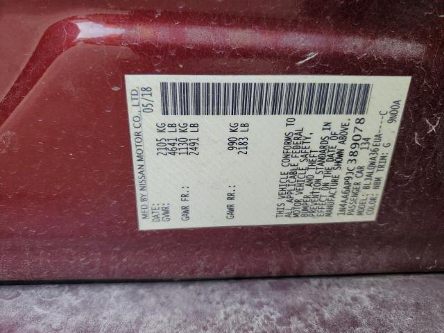 2018 Nissan Maxima 3.5S VIN: 1N4AA6AP9JC389078 Lot: 51598894