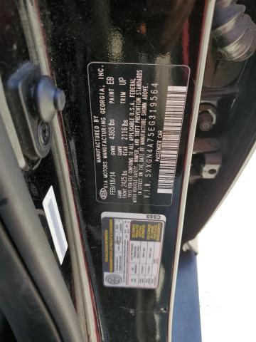 2014 Kia Optima Ex VIN: 5XXGN4A75EG319564 Lot: 50048904