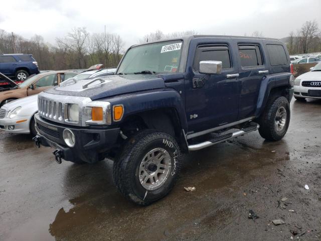 Lot #2475325485 2007 HUMMER H3 salvage car