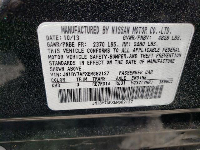 2014 Infiniti Q50 - Image 13