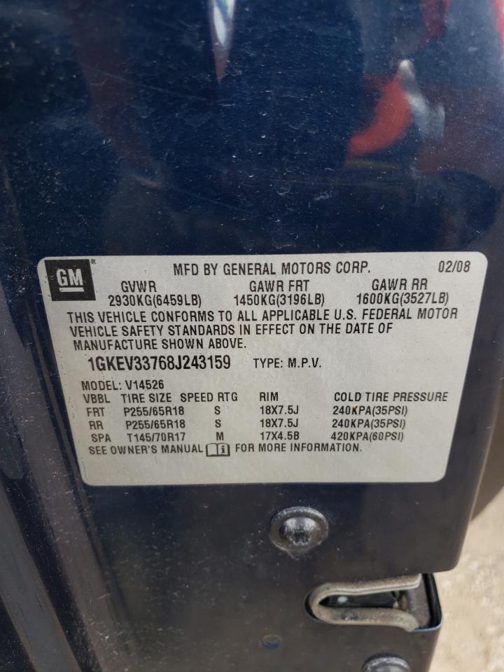 1GKEV33768J243159 2008 GMC Acadia Slt-2