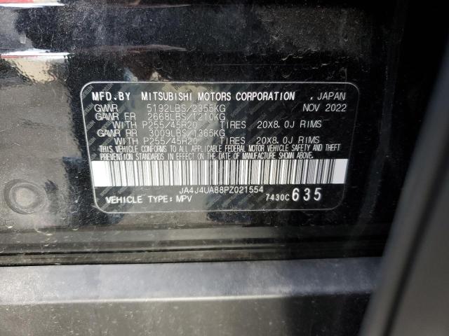 2023 Mitsubishi Outlander Se VIN: JA4J4UA88PZ021554 Lot: 51821624