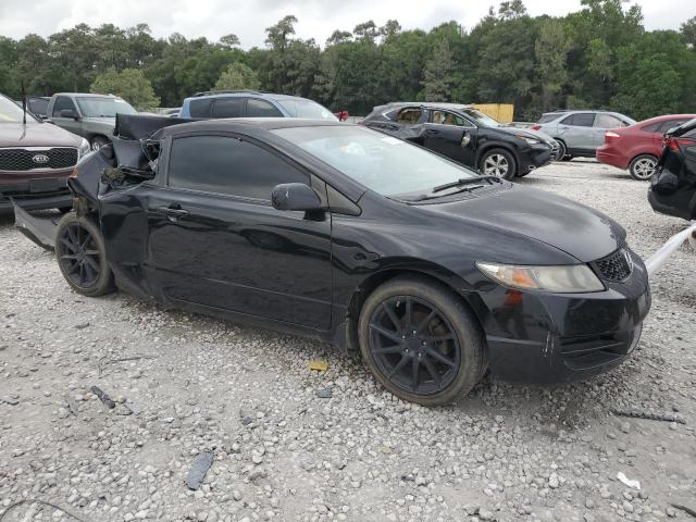 2009 Honda Civic Ex VIN: 2HGFG12859H500664 Lot: 50329804