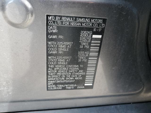 2018 Nissan Rogue S VIN: KNMAT2MT6JP520207 Lot: 47500114