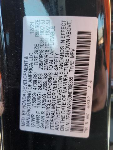 2022 Honda Cr-V Ex VIN: 7FARW2H50NE008355 Lot: 57945134