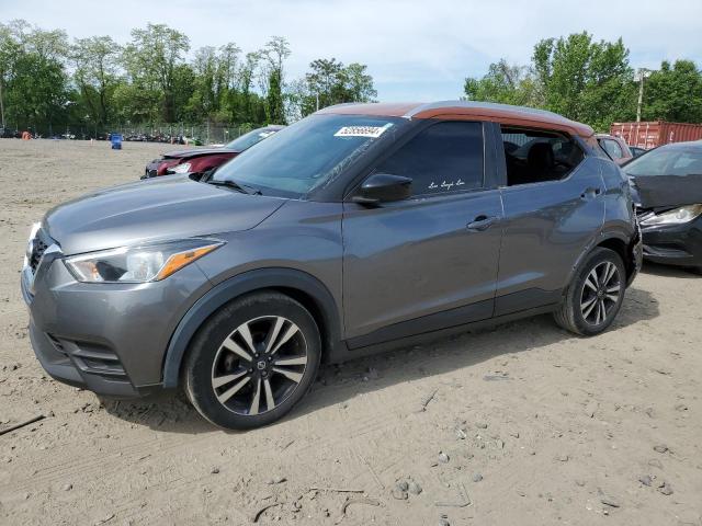 2018 NISSAN KICKS S - 3N1CP5CU4JL527311
