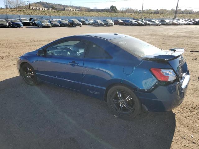 2HGFG2A50BH700886 2011 Honda Civic Si