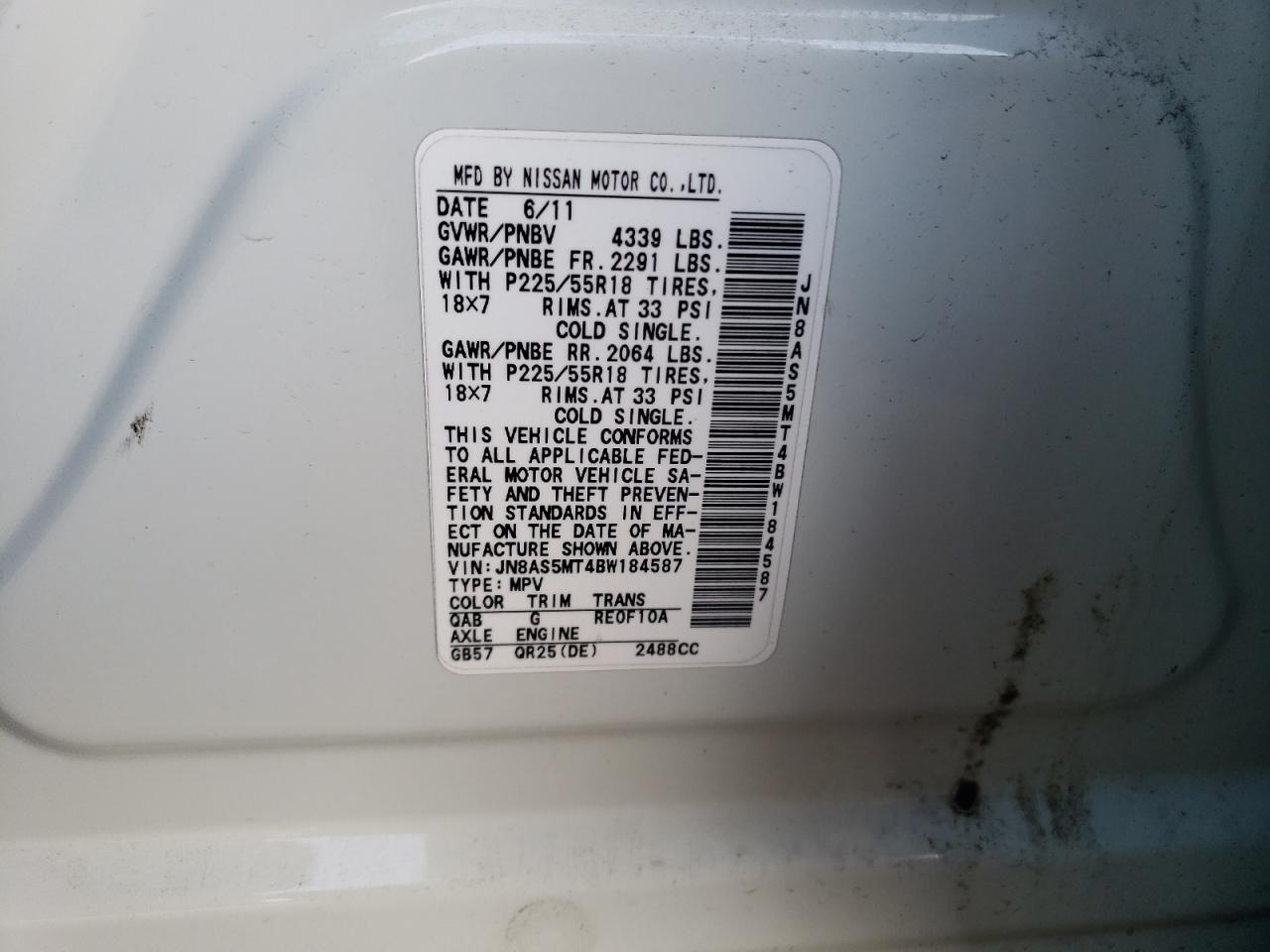 JN8AS5MT4BW184587 2011 Nissan Rogue S