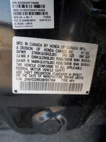 2008 Acura Mdx Technology VIN: 2HNYD28638H557014 Lot: 49907294