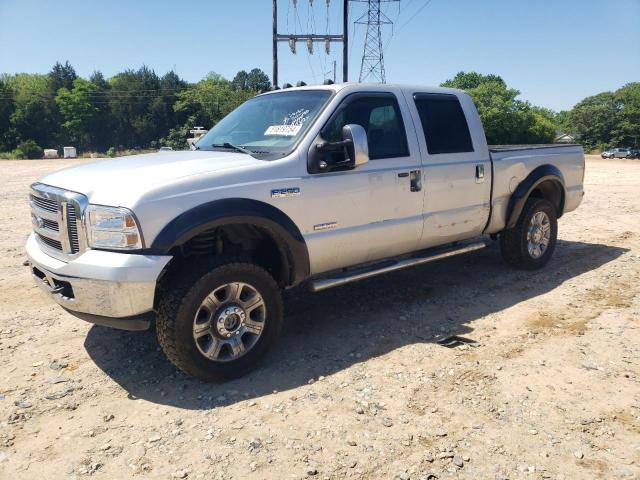 2007 Ford F-250 