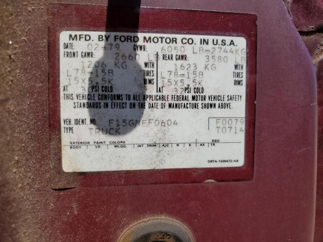 1979 Ford F150 VIN: F15GNEF0604 Lot: 49617734