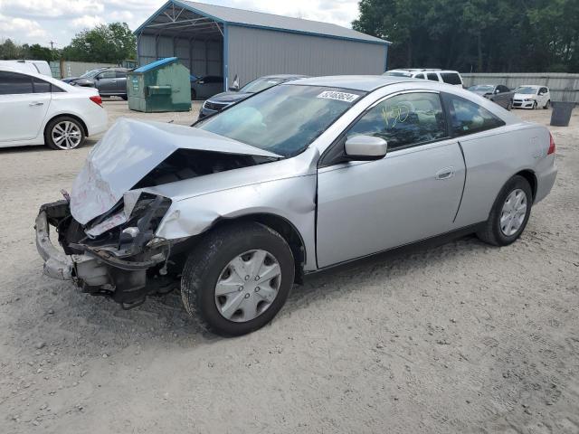 2005 Honda Accord Lx VIN: 1HGCM72395A000762 Lot: 52463624