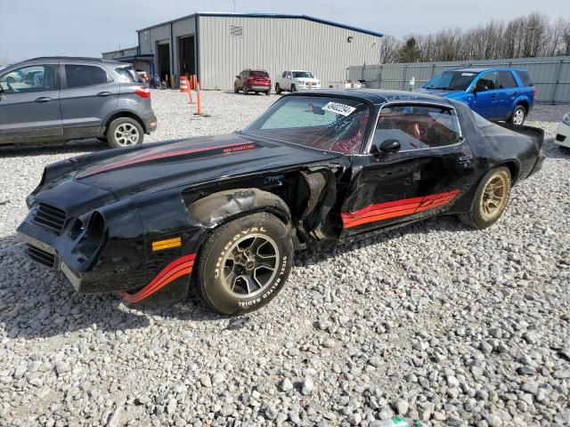 1980 CHEVROLET CAMARO Z28 Photos | MI - WAYLAND - Repairable Salvage ...