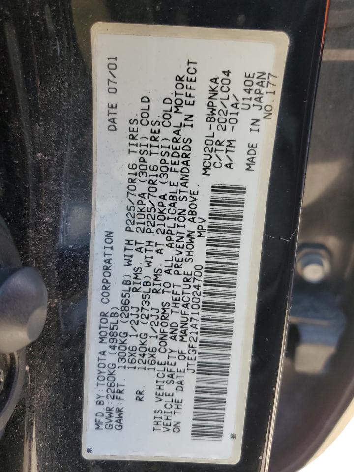 JTEGF21A710024700 2001 Toyota Highlander