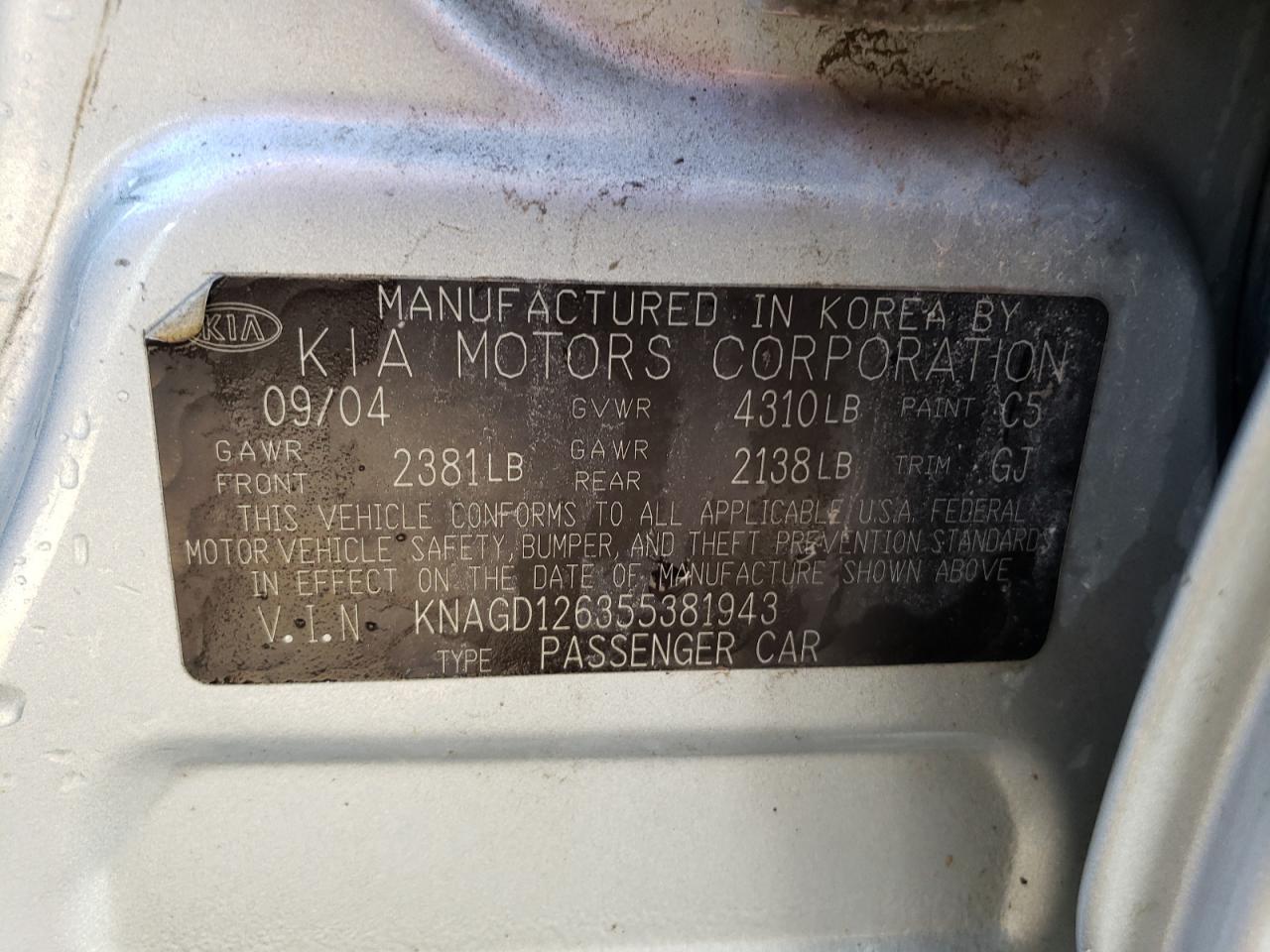 KNAGD126355381943 2005 Kia Optima Lx