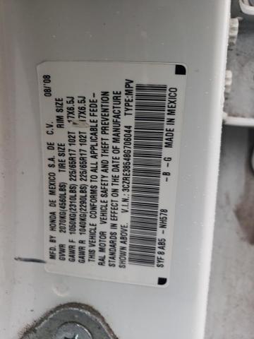 2008 Honda Cr-V Ex VIN: 3CZRE38548G706044 Lot: 49040994