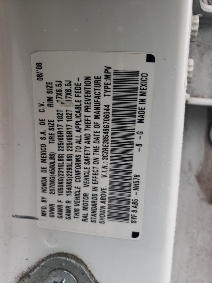 3CZRE38548G706044 2008 Honda Cr-V Ex