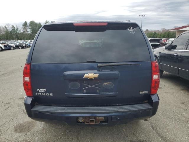 Lot #2494094339 2008 CHEVROLET TAHOE K150 salvage car