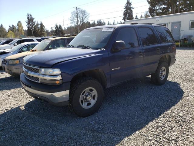 Lot #2478258461 2003 CHEVROLET TAHOE K150 salvage car