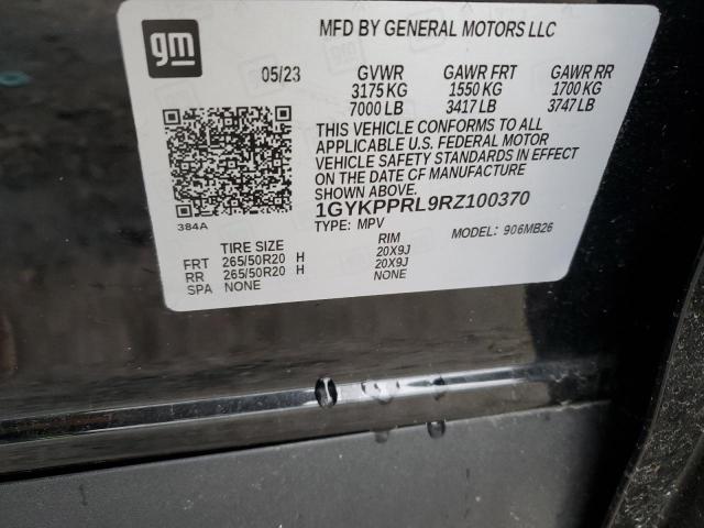 2024 CADILLAC LYRIQ LUXU 1GYKPPRL9RZ100370