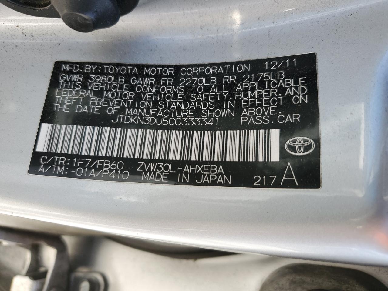 JTDKN3DU5C0333341 2012 Toyota Prius