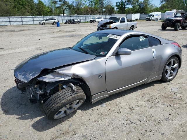 2007 Nissan 350Z Coupe VIN: JN1BZ34D07M504664 Lot: 50953694