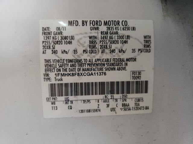 2012 Ford Explorer Limited VIN: 1FMHK8F8XCGA11376 Lot: 50055194