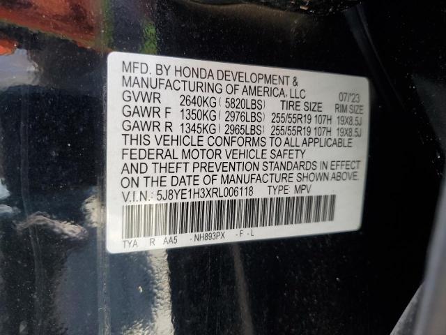 5J8YE1H3XRL006118 Acura MDX  13