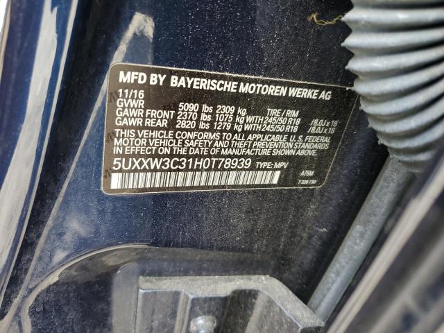  BMW X4 2017 Синий