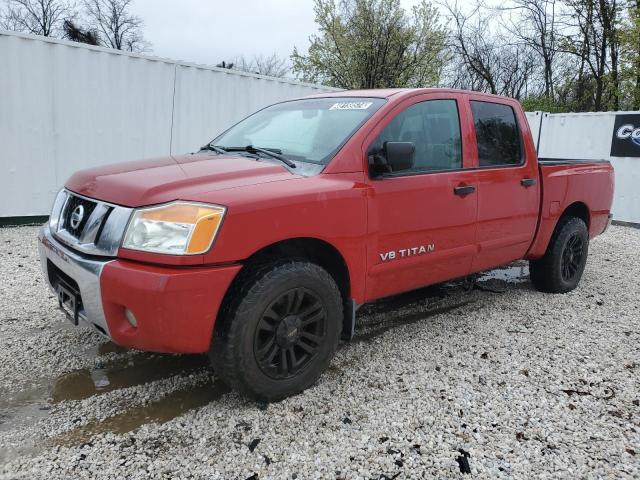 Lot #2477954672 2011 NISSAN TITAN S salvage car