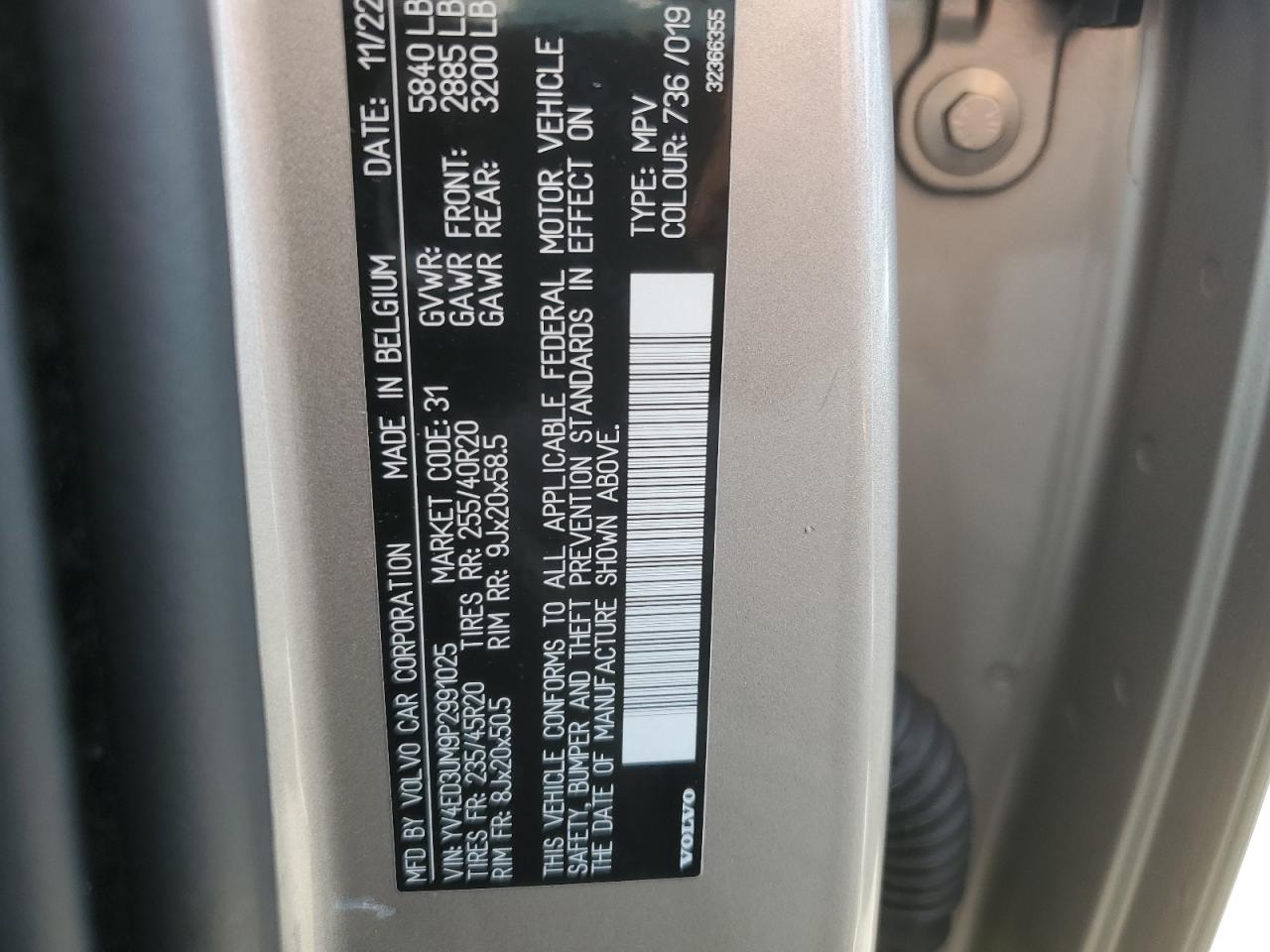 YV4ED3UM9P2991025 2023 Volvo Xc40 Recharge Ultimate