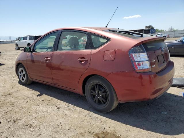 2005 Toyota Prius VIN: JTDKB20U453065697 Lot: 50558154