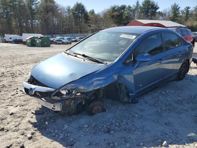 2009 Honda Civic Lx VIN: 2HGFA16529H326635 Lot: 57125524