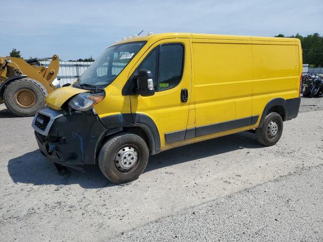 RAM PROMASTER