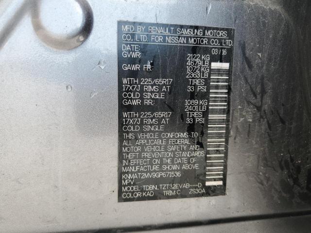 2016 NISSAN ROGUE S - KNMAT2MV9GP671536