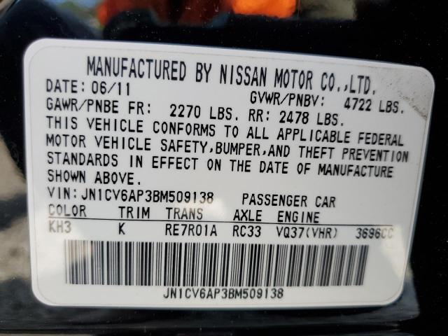 2011 INFINITI G37 BASE - JN1CV6AP3BM509138
