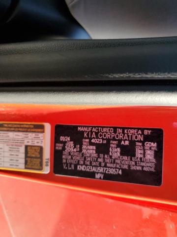 2024 KIA SOUL LX - KNDJ23AU5R7230574