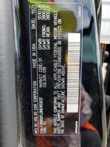 2022 VOLVO S60 T8 REC - 7JRBR0FL0NG165837