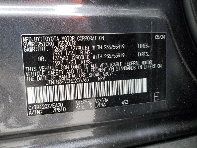 2024 TOYOTA RAV4 PRIME - JTMFB3FV0RD208765