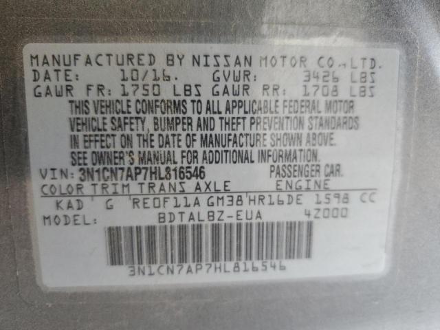 2017 NISSAN VERSA S - 3N1CN7AP7HL816546