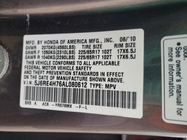 2010 HONDA CR-V EXL - 5J6RE4H76AL080612