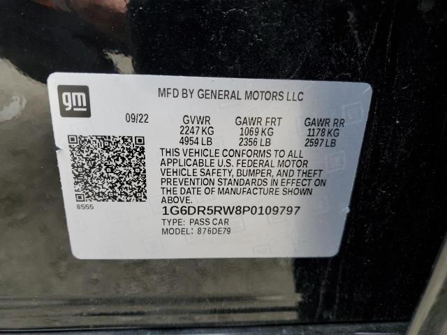 2023 CADILLAC CT5-V - 1G6DR5RW8P0109797