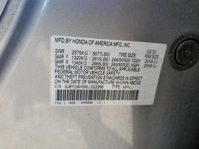 2020 ACURA MDX TECHNO - 5J8YD4H59LL022596