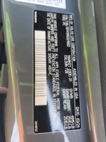 2024 VOLVO S60 CORE - 7JRL12FKXRG321662