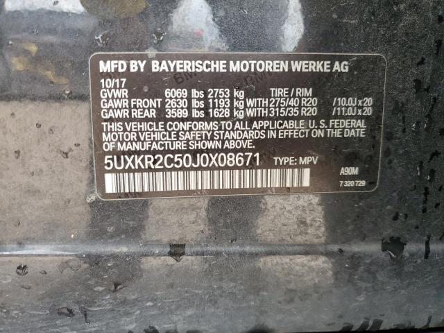 2018 BMW X5 SDRIVE3 - 5UXKR2C50J0X08671