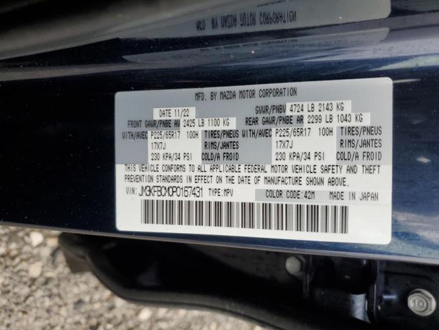 2023 MAZDA CX-5 PREFE - JM3KFBCM0P0167431