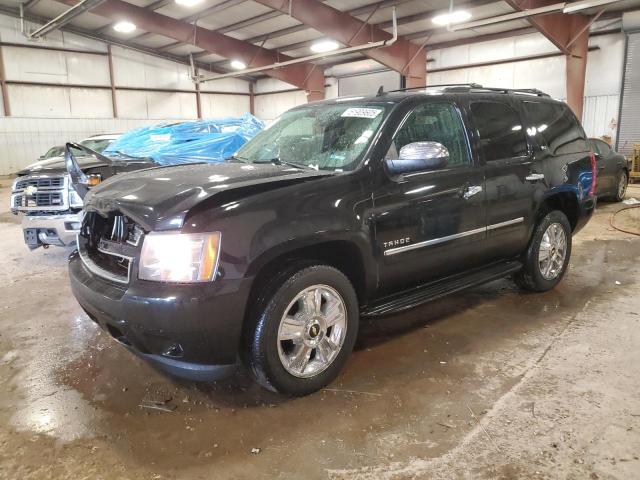 Vin: 1gnukce01ar242175, lot: 51909605, chevrolet tahoe k1500 ltz 2010 img_1