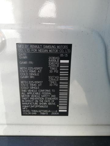 2015 NISSAN ROGUE S - KNMAT2MT2FP566253